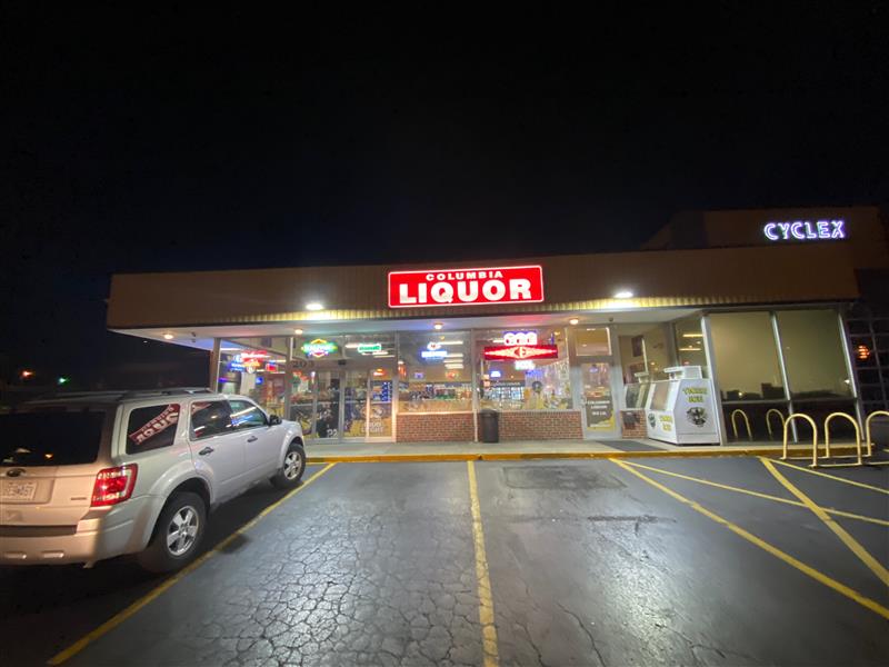 BudgetCoinz Bitcoin ATM at COLUMBIA LIQUOR in Columbia, Missouri - 203 N Providence Rd, Columbia, MO 65203